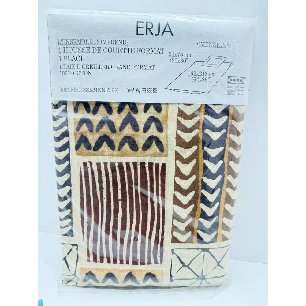 New Ikea ERJA Twin Duvet Cover /Pillow Sham 100% Cotton Mudcloth Inspired Design